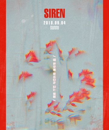 Siren (W/vocal)-cover