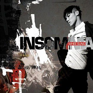 불면증-cover