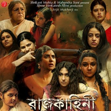 alka-yagnikkumar-sanu-sohena-jatona-cover-image