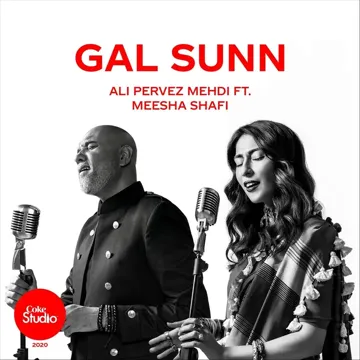 Gal Sunn (feat. Meesha Shafi)-cover