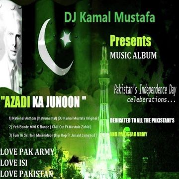 National Anthem Of Pakistan-cover