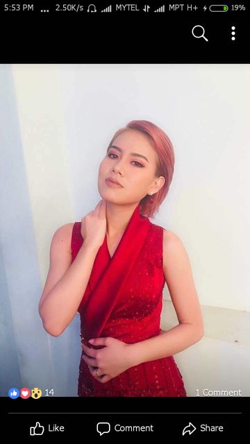 အလြမ္​းသီခ်င္​း