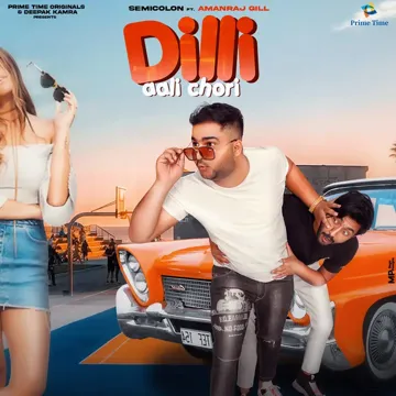 Dilli Aali Chori-cover