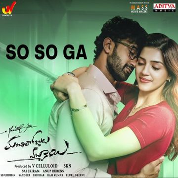 So So Ga - Manchi Rojulochaie - Sid Sriram - By Tulasi Anjana