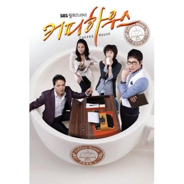 페이지원 (Part. 1)-cover