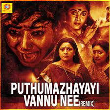 Puthumazhayayi Vannu Nee-cover