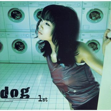 집에 돌아오면-cover
