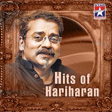 Rosappu Chinna Rosappu (From "Suryavamsam")-cover