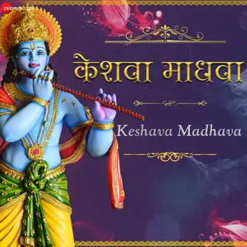 Keshava Madhava-cover