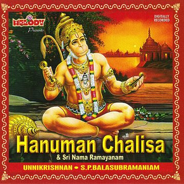 Kalyana Maalai Short C1-cover