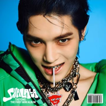 GWANDO-cover