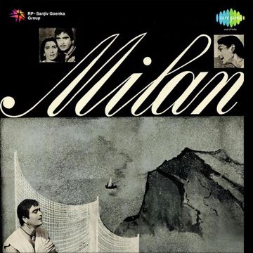 Sawan Ka Mahina-cover
