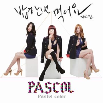 느낌적-cover