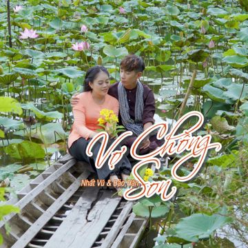 Em Gái Miền Tây-cover