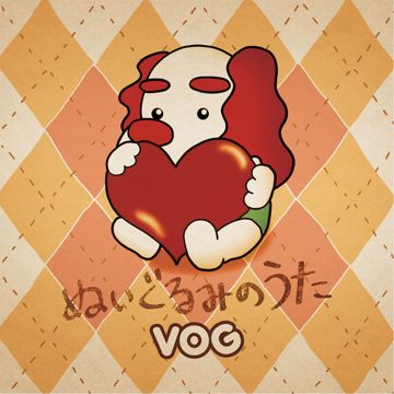 너 때문이야-cover