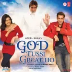 Tujhe Aksa Beach Ghuma Du (Remix)-cover
