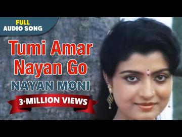 Tumi Amar Nayan Go-cover