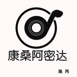 铜锣湾扛把子