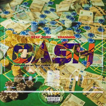 Cash-cover