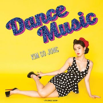 Dance Music-cover