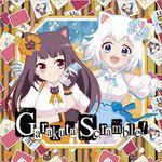 Garakuta Doll Play-cover