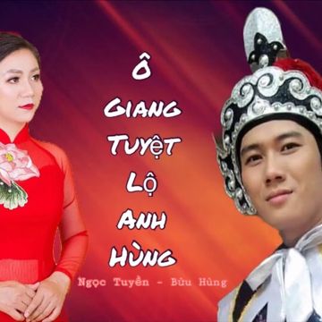 Ô Giang Tuyệt Lộ Anh Hùng-cover