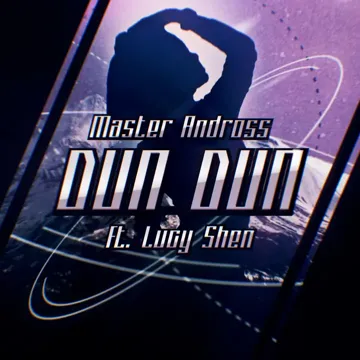DUN DUN-cover