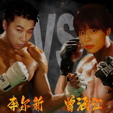 大老弟回来了-cover
