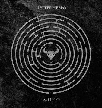 -face-control-cover-image