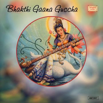 Nee Kshanakala-cover