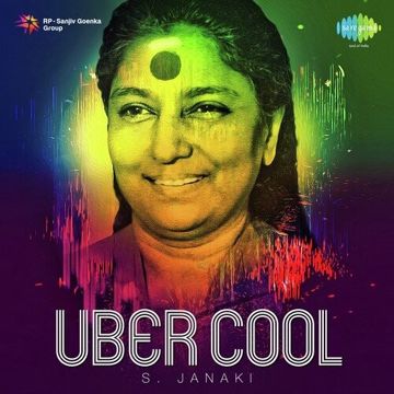 Naadha Neevarum Kaalocha-cover