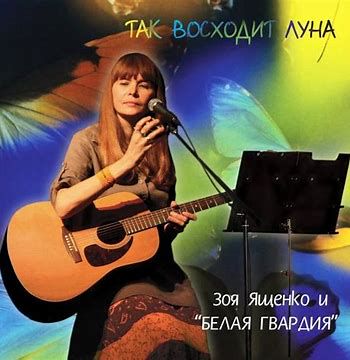 Всего лишь смерть