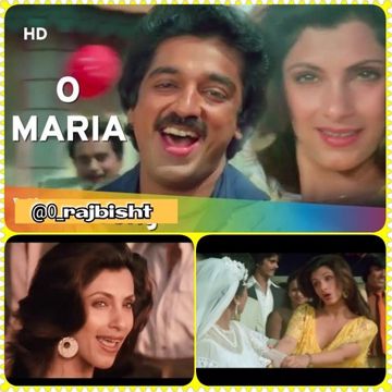 O Maria O Maria  Saagar-cover