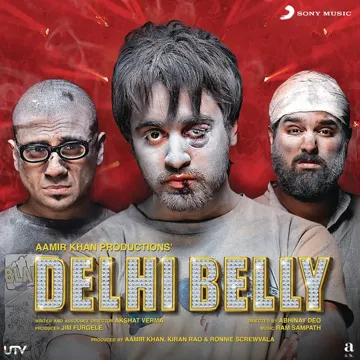 Jaa Chudail-cover
