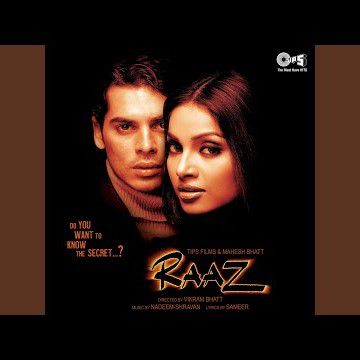 Mujhe Tere Jaise-cover
