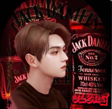 Jujur-cover