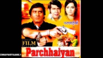 Saanson Mei Kabhie - Parchhayiyaan (With Female Vocals)-cover