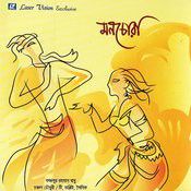 Bokul Ful-cover