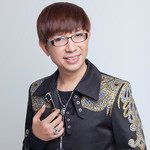 Tình Đất Đỏ Miền Đông
