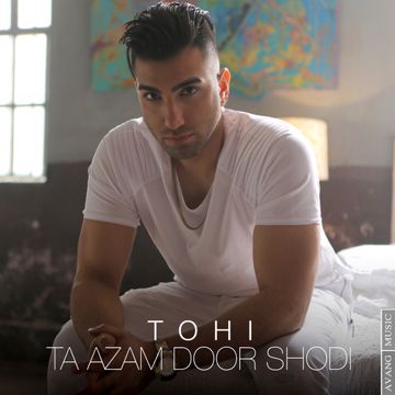 Ta Azam Door Shodi-cover