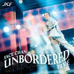 How Many Times / 隔离(Live)-cover