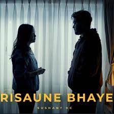  Risaune Bhaye-cover