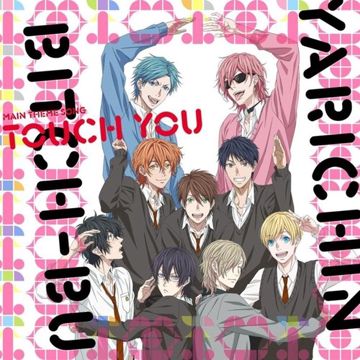 yarichin-bitch-club-touch-you-espaol-cover-image