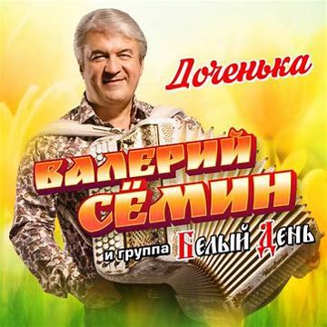 Твоя нагота