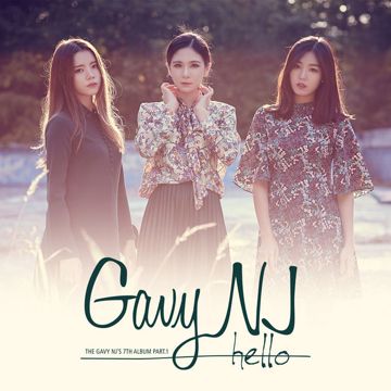연애소설-cover