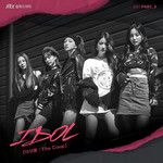 Fly Up-cover