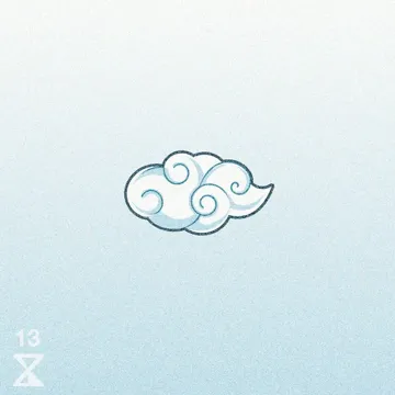 E Knows-cover