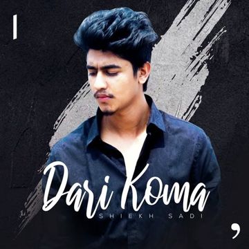 Dari Koma | দাঁড়ি কমা-cover