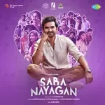 Babyma (From &quot;Saba Nayagan&quot;)-cover