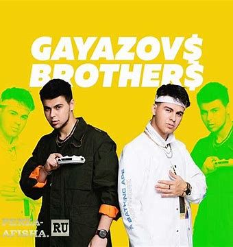 Гризли-cover